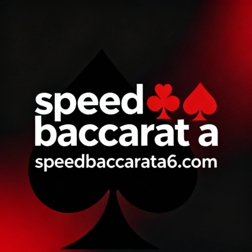 speed baccarat a